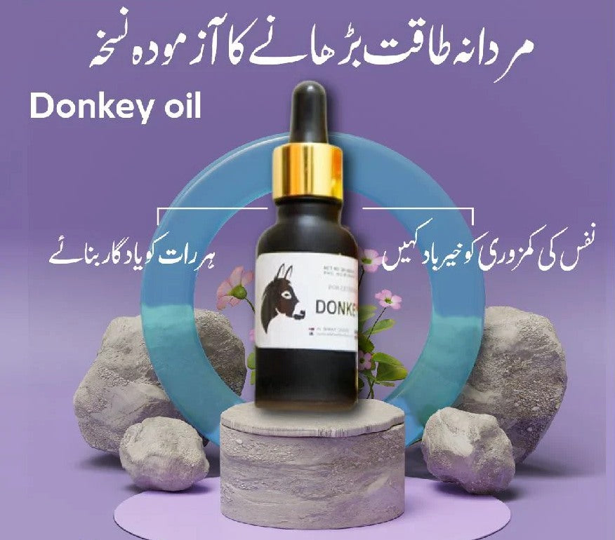 Donkey Oil 20ml – Pure & Natural